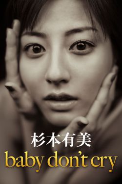 老铁视频app免费下载
