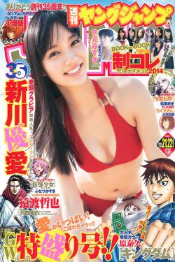 欧美大肥婆大肥BBBBB